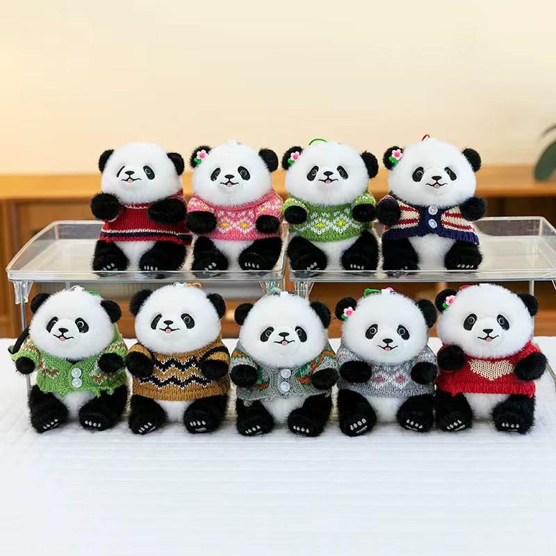 Sweater Wear Panda Plush Toy Cartoon Stuffed Animal Keychain Bag Decoration