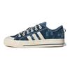 Adidas Nizza Rf 'Bleached - Crew Navy' GX4602