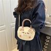 Cartoon Cute Cat Niche Design Handbag New Sweet Shoulder Messenger Bag Female