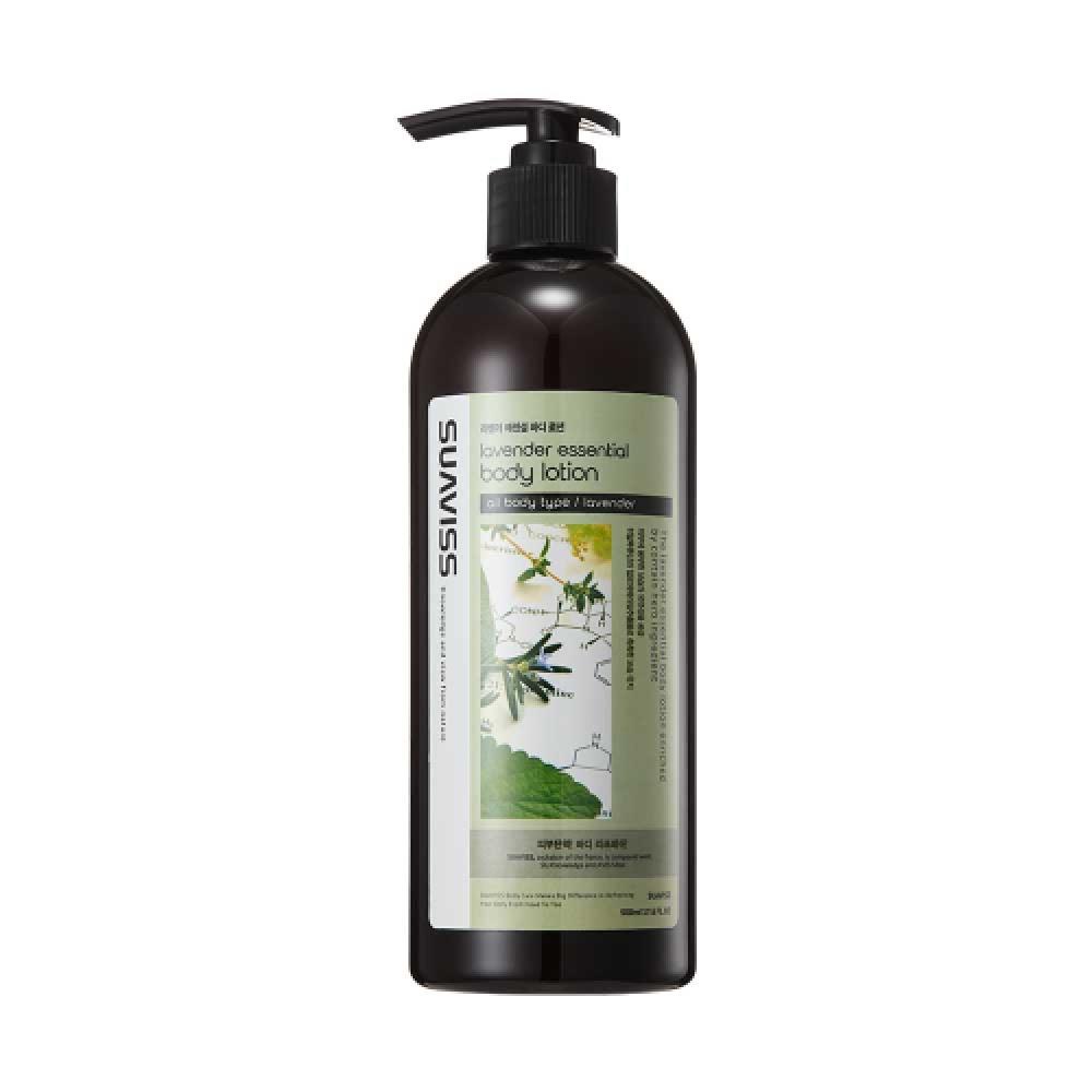 Suaviss Lavender Essential Body Lotion 500ml Ws02ab11 FREE