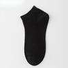 Cotton Socks - Men's Summer Lightweight Short Socks - Pure Cotton, Breathable, and Sweat-absorbent Boat-shaped Socks
