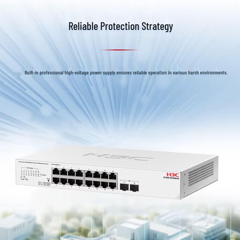 H3C S1650-16T2NS-EI 16-Port Gigabit Cloud Managed Network Switch