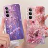 Para Realme C75 4G Funda RealmeC71 Cubierta Pintada de Dragón Tigre Genial Funda de Teléfono Suave Delgada Para Realme C71 C75 C 75x RealmeC75 X Carcasa