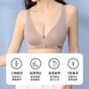 Front Buckle Underwear, Women's Gathering Latex Bra, Double Breasts, Ice Silk, Beautiful Back Bra, Small Chest, New Bra