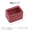 Seat Belt Buckle Holder Fits Toyota Aqua MX Series 10 Series / Sienta 170
