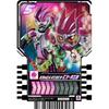 Bandai Kamen Rider Gatchard Ride Chemie Sammelkarte PHASE:02 (BOX) 20 Packungen