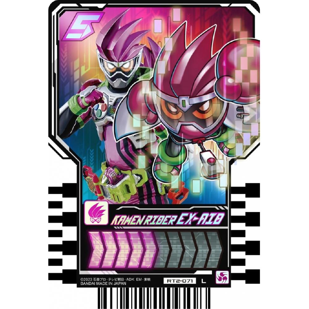 Bandai Kamen Rider Gatchard Ride Chemie Sammelkarte PHASE:02 (BOX) 20 Packungen