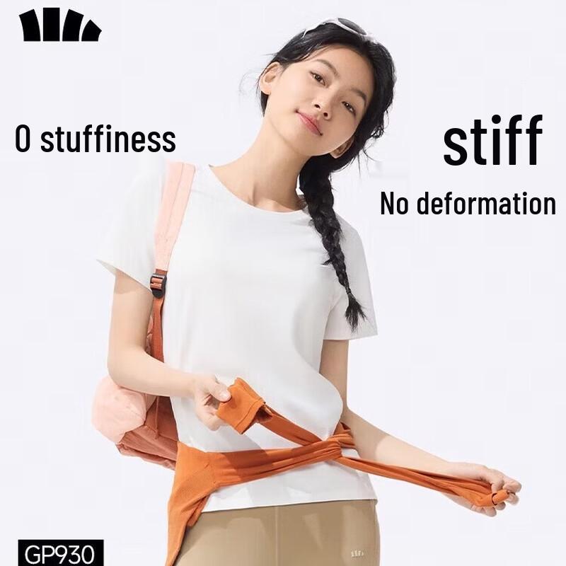 Beneunder Women's Cotton-Feel T-Shirt GP930