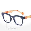 Retro Fashion Reading Glasses Men Square Computer Flat Lenses Women Anti Blue Light Eyewear Finished Prescription Glasses+1.0