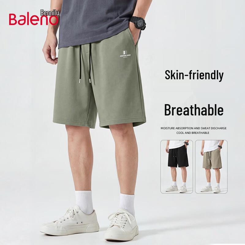Baleno Men s Pure Cotton Drawstring Casual Shorts M