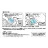 Kenko LCD Protective Film, LCD Protector for Canon EOS R3/R5, Made in Japan, KLP-CEOSR3, Transparent