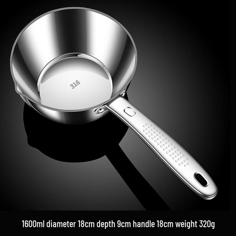 316 Stainless Steel Pouring Ladle