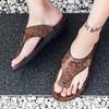 New Summer Men Flip Flops Beach Slippers Man Sandals Non-Slip Home Slipper Indoor House Anti-Slip Shoes Outdoor Male Shoes