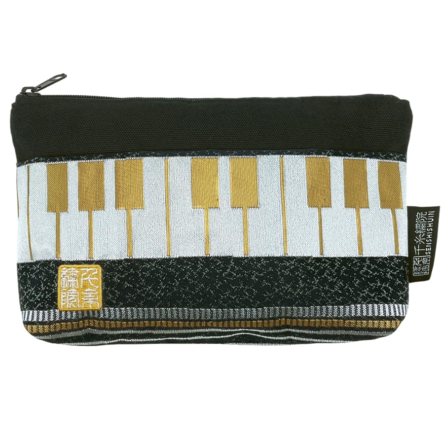 

Мешочек из нисидзинского шелка Senshishuin (Подкладка) Черный как ночь вальс (Маленький)