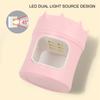 Nail Gel Curing Drying Lamp 6pcs Light Chips Soft Lighting Portable Nail Polish Gel Dryer