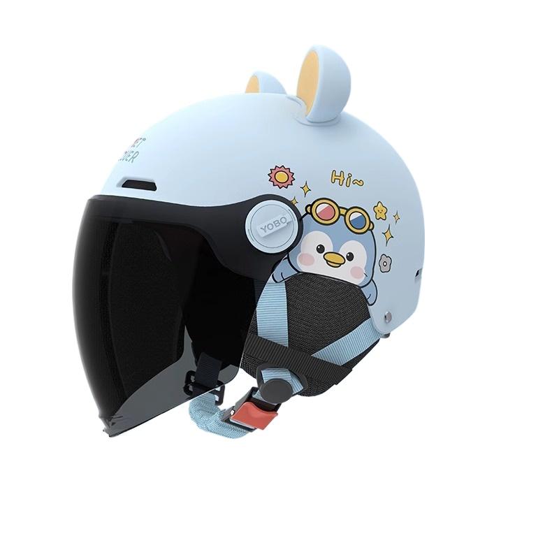 Electric Car Motorcycle Half Helmet Boys and Girls Children Cute Helmet Four Seasons Helmet