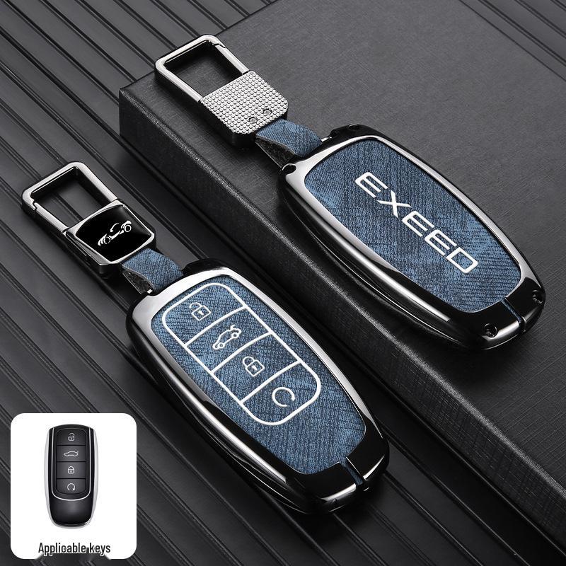 Housse de clé de voiture EXEED et Chery Yaoguang: Protection Complète en Métal Premium