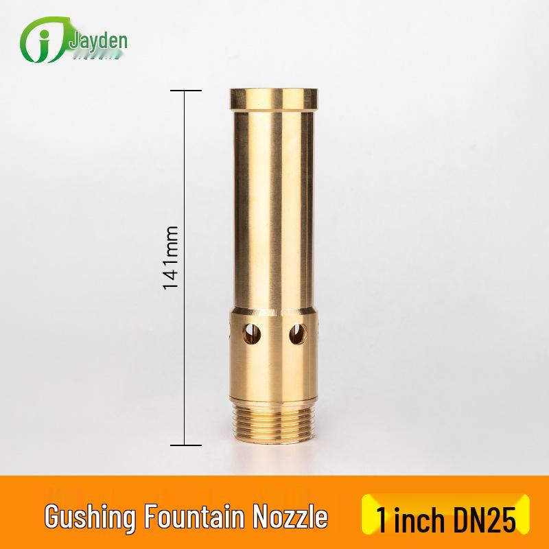 Universal Pure Copper Fountain Nozzle for Pond & Courtyard