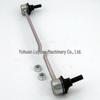Honda Fit, Lingpai, Jade Front Stabilizer Bar 51320-TFO-003