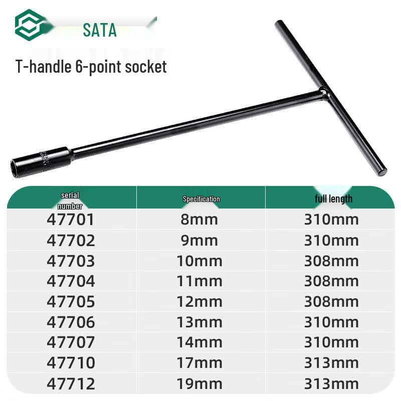 SATA T-Handle Hex Socket Wrench