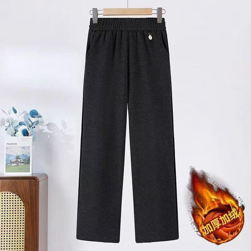 Maternity High-Waisted Wool Wide-Leg Pants - Elastic, Plus Velvet, Thickened for Autumn & Winter