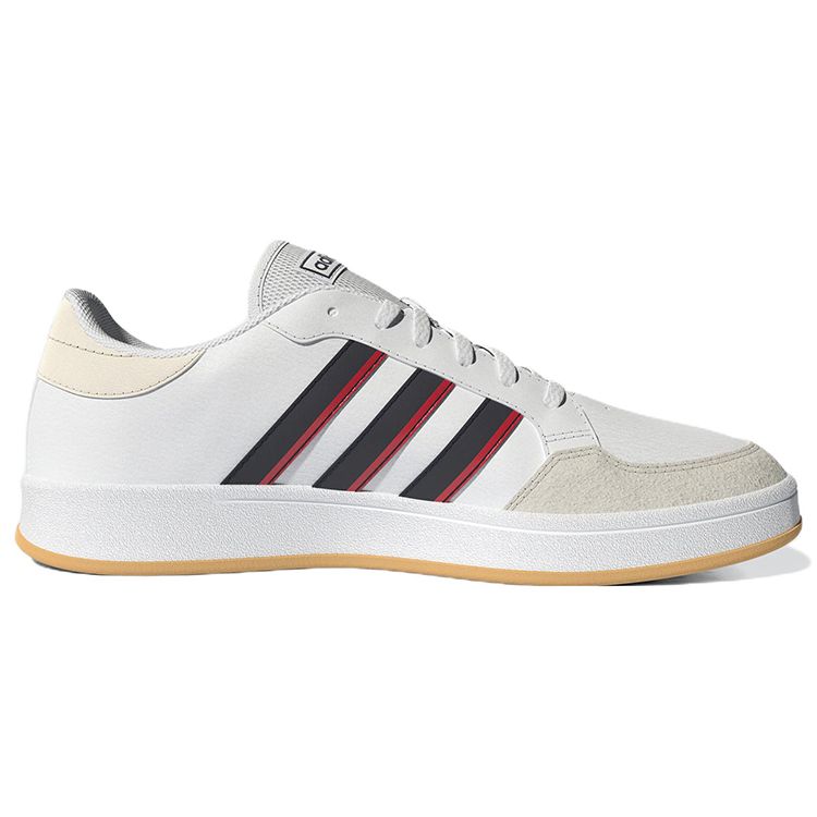 Adidas Neo Breaknet Casual Durable Non-Slip Low-Top Skate Shoes Men Sneakers White Beige Yellow GY9586