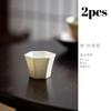 2pc/lot White Porcelain Chinese Relief Hexagonal Teacup Aesthetic Tea Bowl Mug Tea-tasting Personal Cup Chazhan Master Cups 45ml