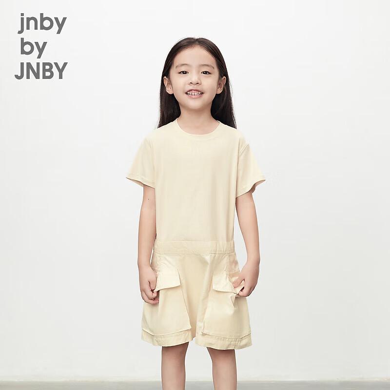 JNBY Kids  Summer Short Sleeve A-Line Dress 120