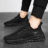 Summer 2025 Men's Breathable Mesh Knit Shoes - Odor-Resistant, Lightweight Athletic Casual Footwear