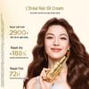 L'Oréal Miracle Repairing Hair Essence Cream