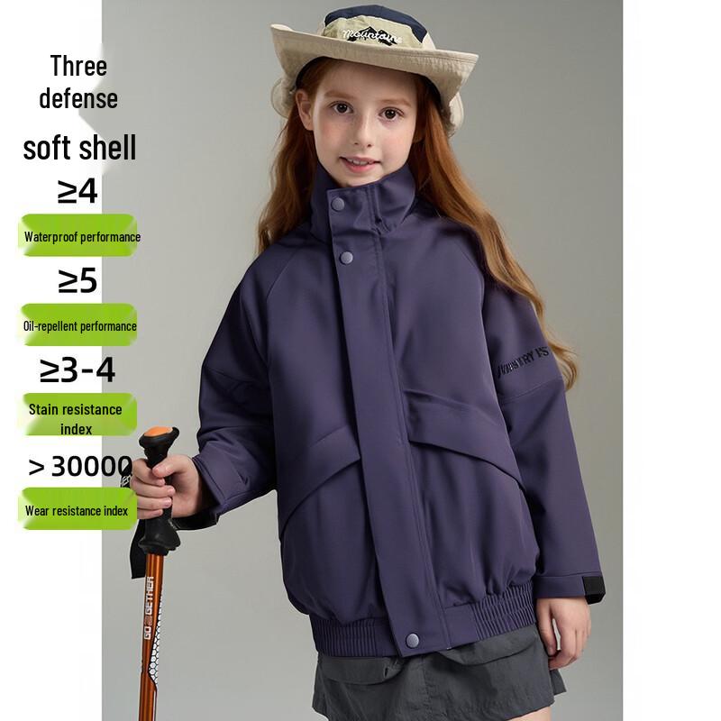 Montagut Kids  Stand Collar Windproof Jacket 165