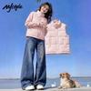 MJ STYLE Women's Stand-Collar Padded Vest