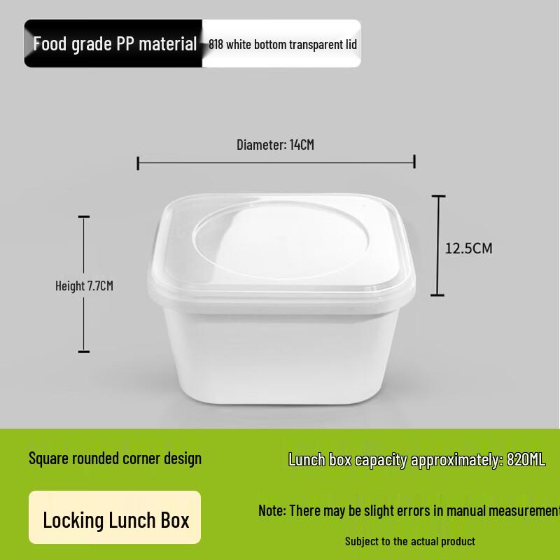 Shixun Food Grade Disposable Takeout Boxes with Lids