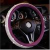 Car Steering Wheel Cover Daisy Flowers Anti Slip Sweat Absorbing Universal 38cm Diamond Crystal Woman Styling Car Interior