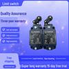 Brand New Limit Travel Switch MK330-11Y MV7H330-11Y-RMS with One-Year Warranty