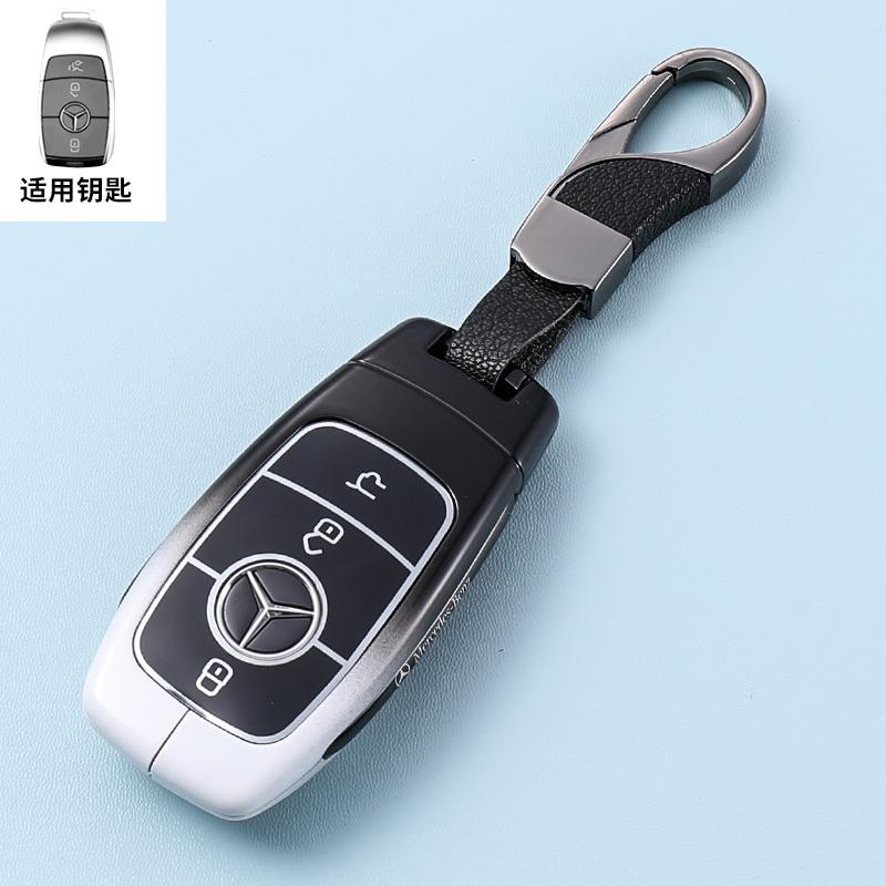 TXF4   Golden TPU Car Key Case Cover For Mercedes Benz E S G Class GLC CLE CLA GLB GLS W177 W205 W213 W222 X167 AMG E200 E260 Shell Fob