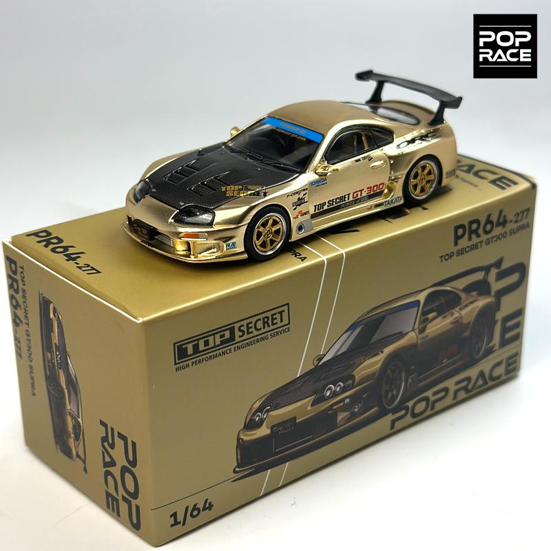 POPRACE 1:64 TOP SECRET GT300 SUPRA Chrome Gold Alloy Car Model 277