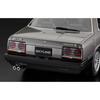 Hasegawa 1/24 Nissan Skyline 2000 Turbo Intercooler RS-X (R30) Late Model 1984 Plastic Model HC68