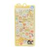 Kawaii 3D Bubble Stickers Y2K Cute Pop Up Jelly Stickers For Scrapbooking DIY Diary Planner Phone Case Decoration Relief Sticker