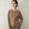 Women's Pure Cashmere Round Neck Cardigan - Autumn/Winter, Twelve-Gauge, Solid Color, Single-Breasted Sweater