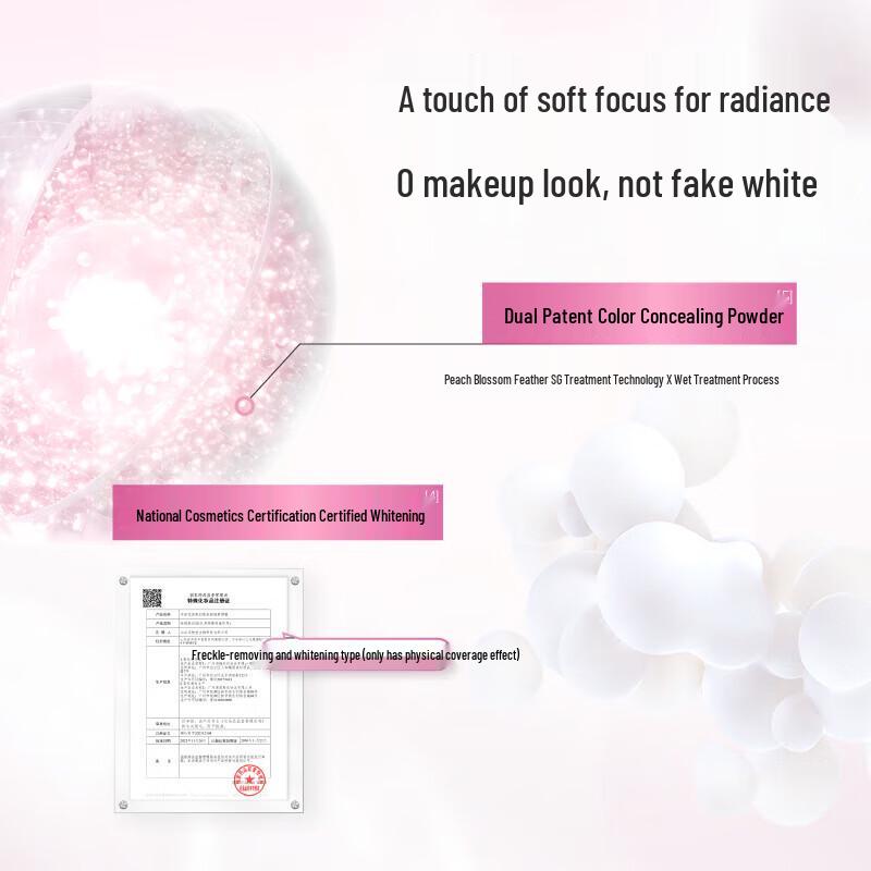 Little Dream Garden Whitening & Brightening Tone-Up Cream