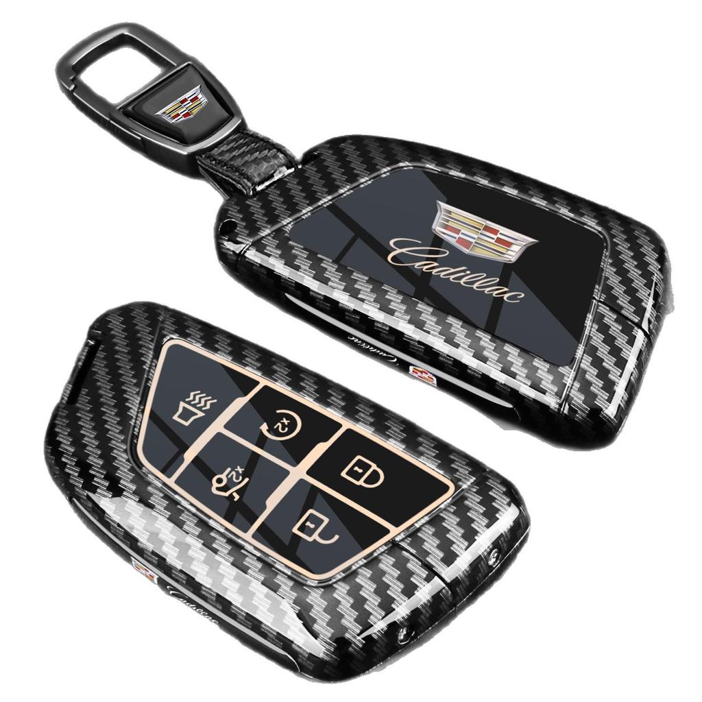 Cadillac Metal Key Shell Case for XT4, XT5, XT6, XTS, CT4, CT5, CT6, ATSL
