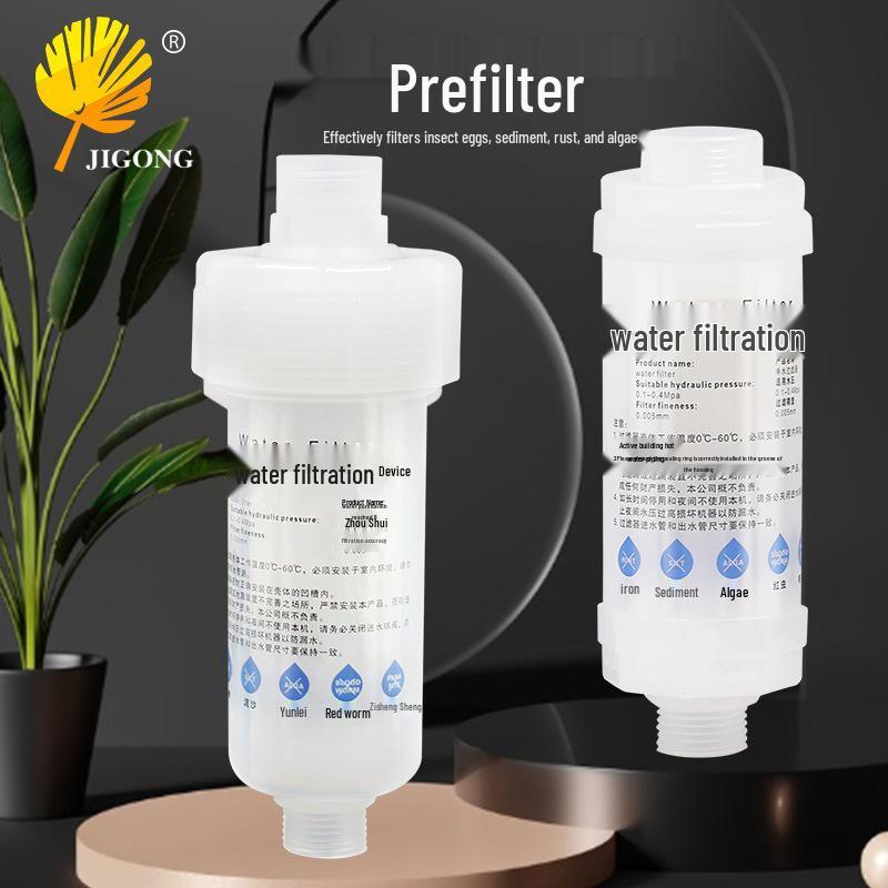 Household Front-Mounted PP Cotton Shower & Washing Machine Water Heater Filter