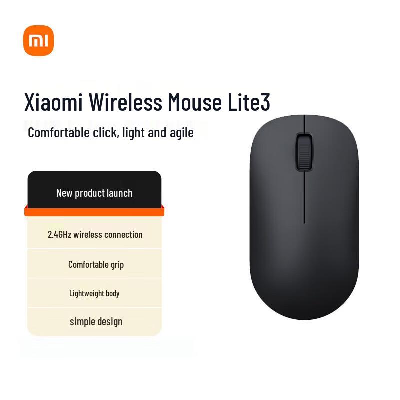 Xiaomi Wireless Mouse Lite3