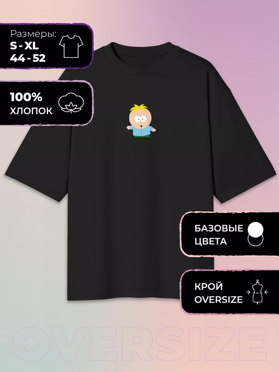 Oversized T-shirt with South Park print - South park 2XL