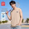 MINISO Men's Cotton Sleeveless Sport T-shirt Z