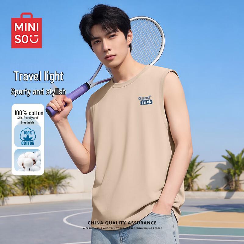 MINISO Men's Cotton Sleeveless Sport T-shirt Z