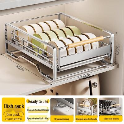 Lan Tuan Foldable Aluminum Kitchen Cabinet Drawer Dish Rack
