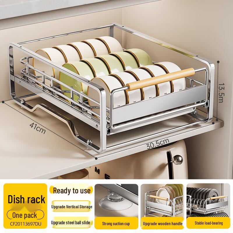 Lantuan stapelbarer Geschirr- und Schüsselständer zum Abtropfen für unter den Schrank