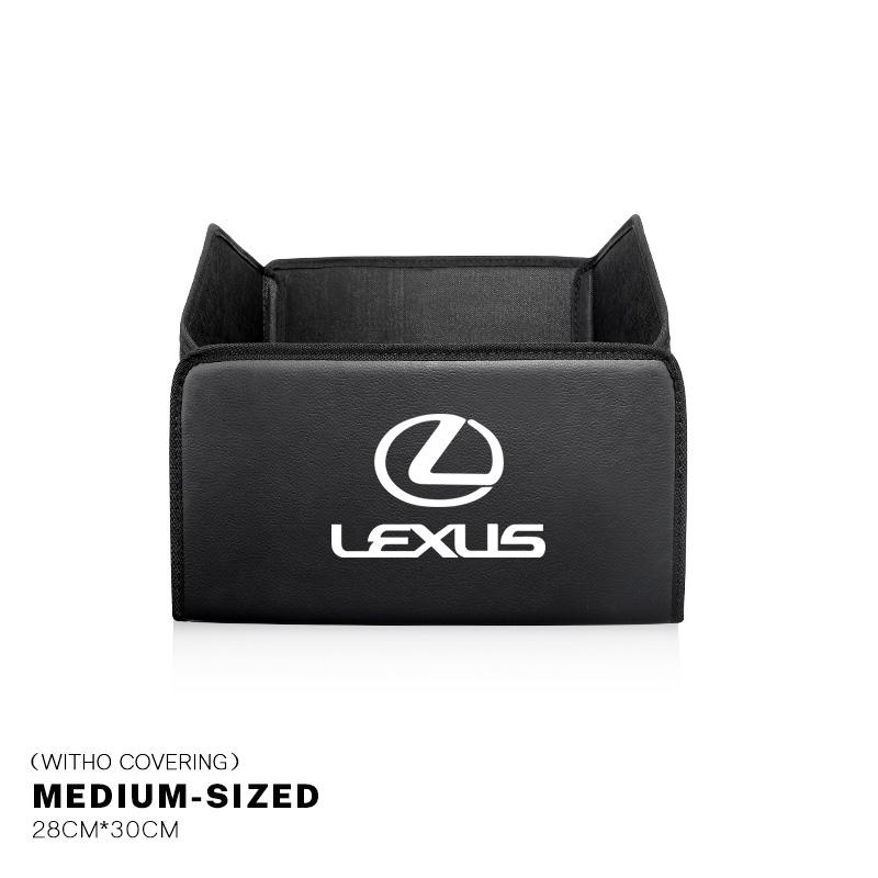 

Car Trunk Organizer Leather Storage Box Toolbox For Lexus F-SPORT ES RX NX LS UX LM LX GX LC RZ IS CT GS RC HS SC TX LBX IS300